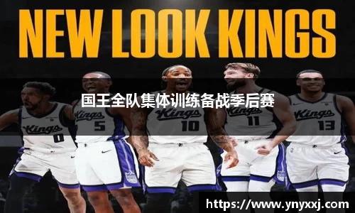 yy易游