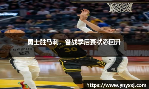 yy易游