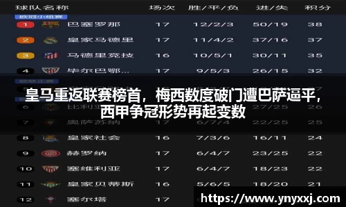 yy易游