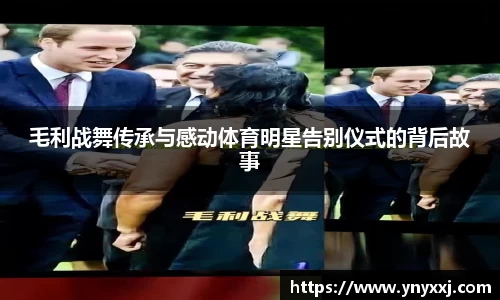 yy易游体育