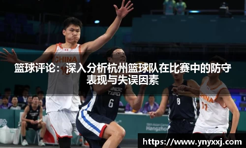 yy易游
