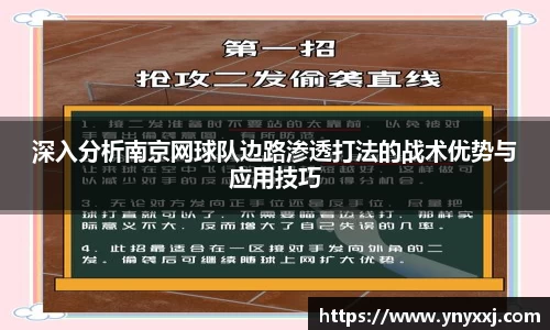yy易游