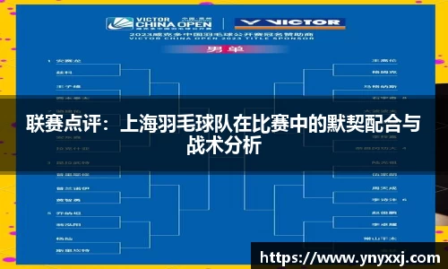 yy易游