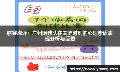 yy易游体育