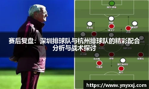 易游体育