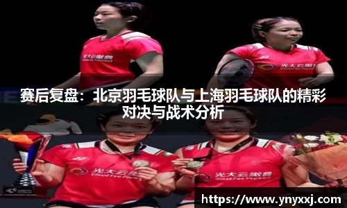 易游体育