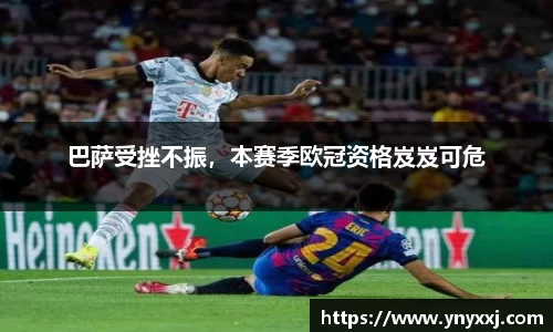 yy易游