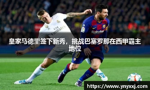 yy体育