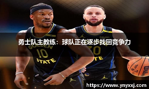 yy易游