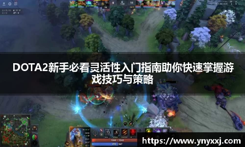 易游体育