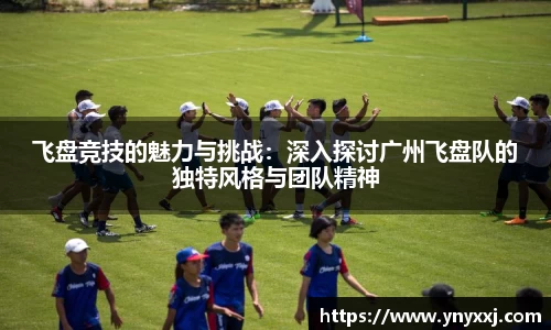 yy易游