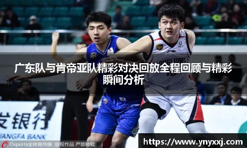 yy易游