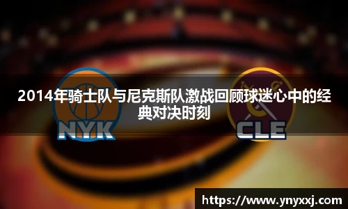 yy体育