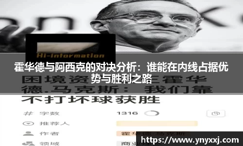 易游体育