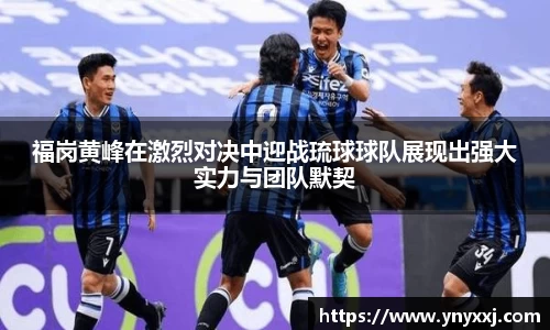 易游体育