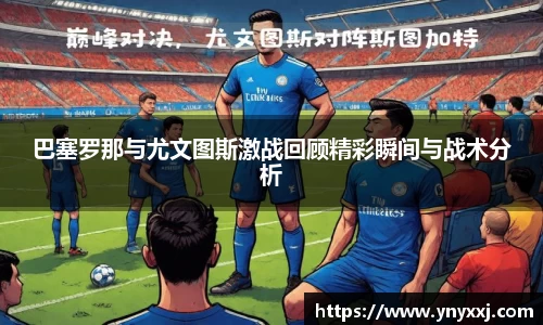 yy体育