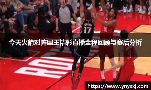 yy易游