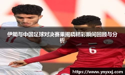 yy易游