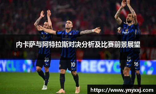 yy易游体育