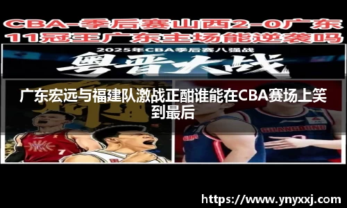 yy易游体育