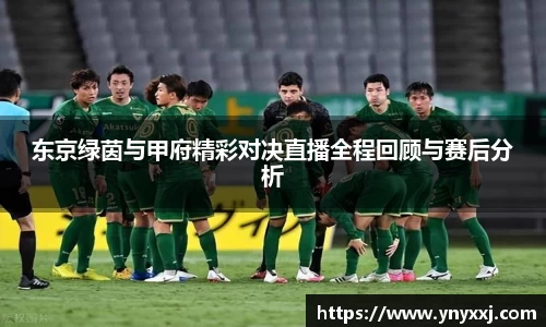 yy易游体育