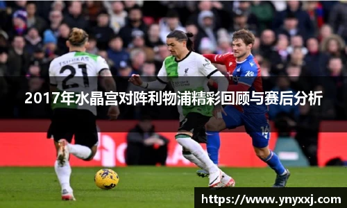 yy易游