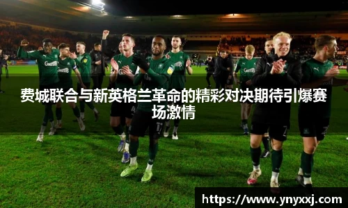 yy体育