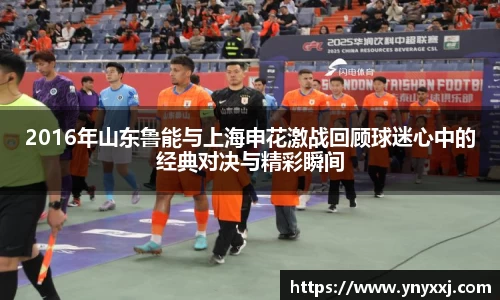 易游体育