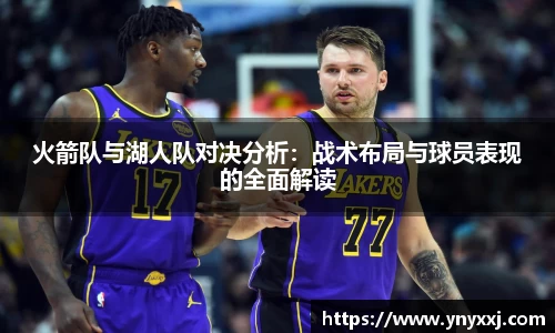 yy易游
