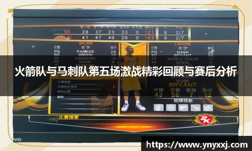 yy易游