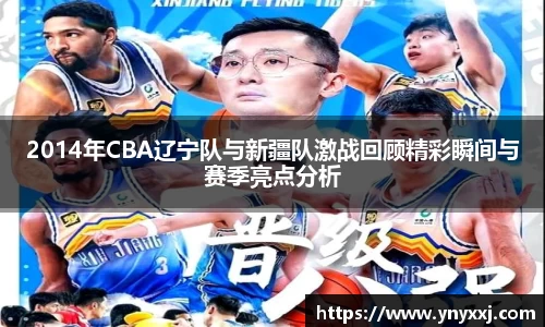 yy易游体育