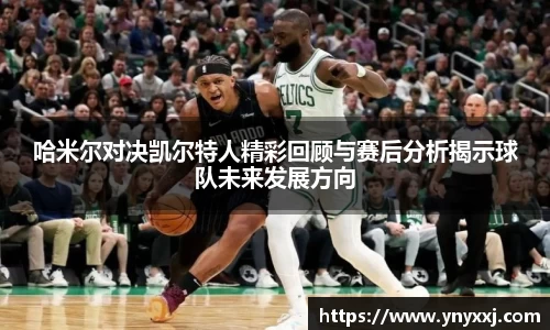 yy易游