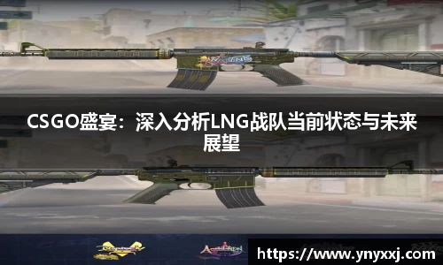 yy体育