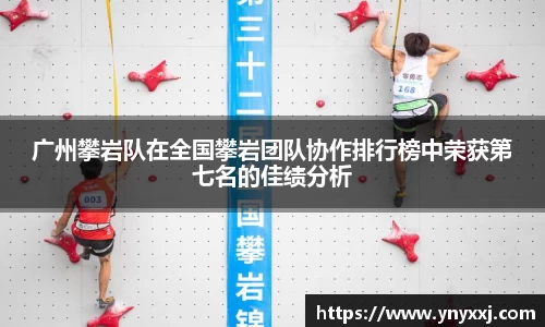 yy易游体育
