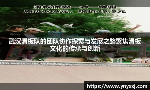yy易游