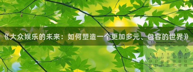壹号娱乐4